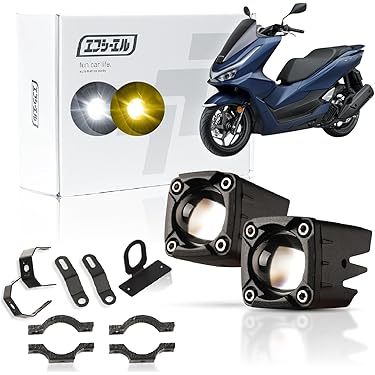 Amazon.co.jp 最新リリース: フォグランプ の新着ランキングです。